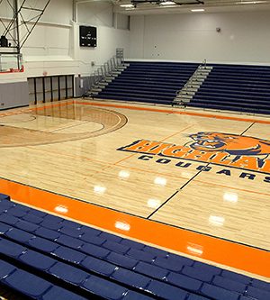 Photo of the renovated gym