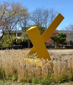 Highland Community College's campus is viewed from the Victory sculpture looking toward the Student/Conference Center.